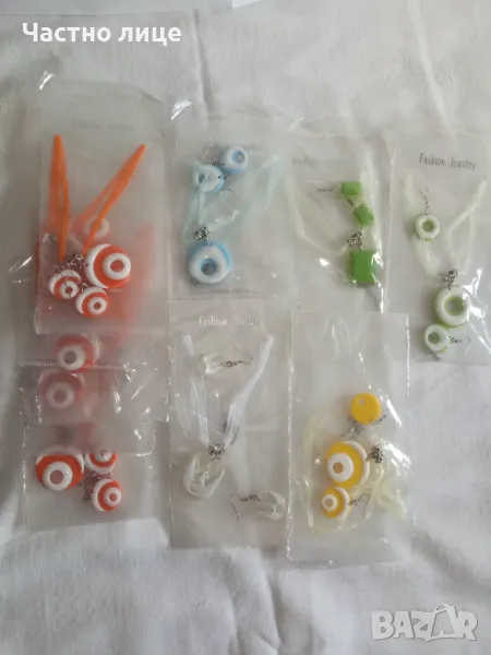 Пластмасови бижута 10бр.,1бр.-1лв., снимка 1