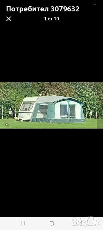 Swift diamond, снимка 1