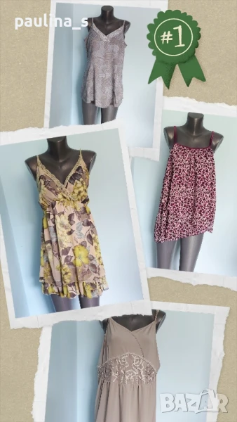 Четири различни броя / Лятна туника с презрамки / Плажна туника , снимка 1