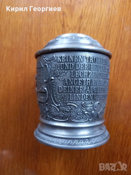 Оригинална цинкова кана , снимка 1