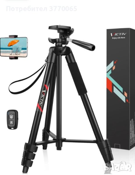 Статив за смартфон, снимка 1