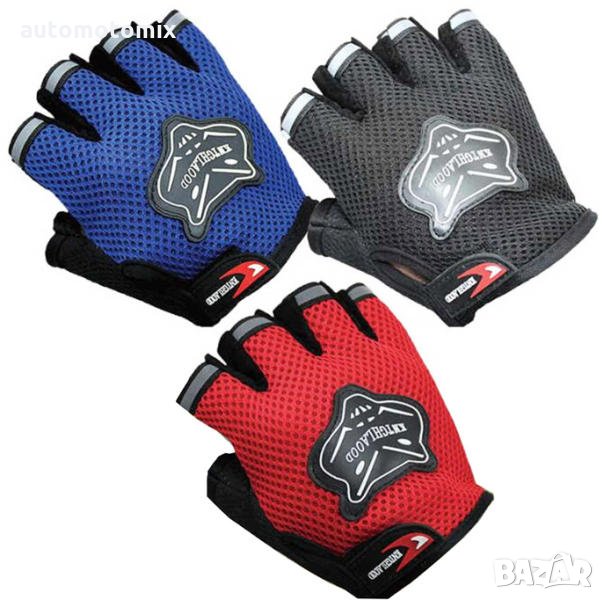 ДЕТСКИ РЪКАВИЦИ БЕЗ ПРЪСТИ-черен, снимка 1