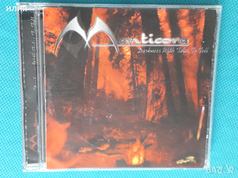 Manticora(Kristian Larsen)- 2001- Darkness with Tales To Tell(Speed Metal,Thrash)Denmark, снимка 1
