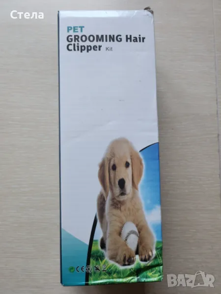Машинка за подстригване на кучета, котки, зайци, снимка 1