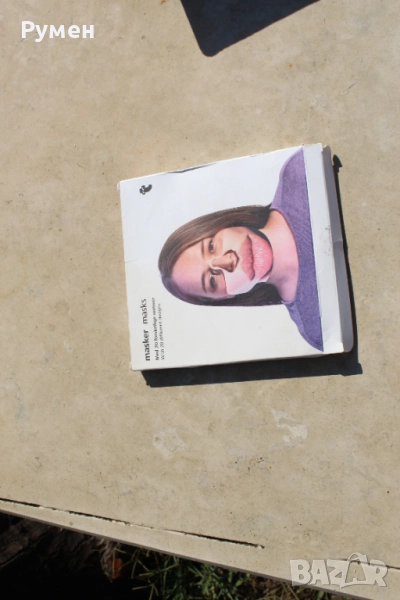 Маски за парти, снимка 1