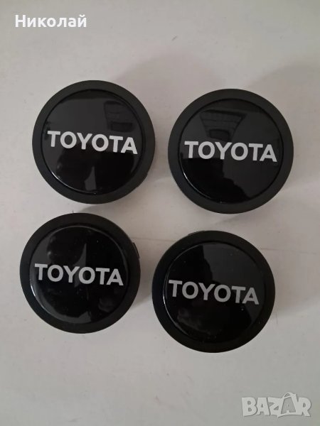 Оригинални капачки за ляти джанти, снимка 1