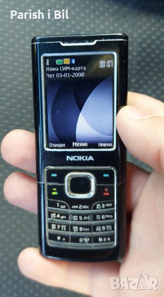 Nokia 6500, снимка 1