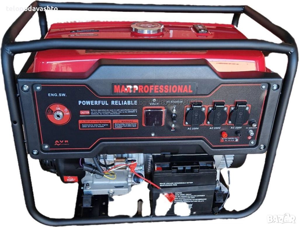 Бензинов Генератор за ток HOLGER 8.5kW. ел. старт - медни намотки / Агрегат за ток, снимка 1