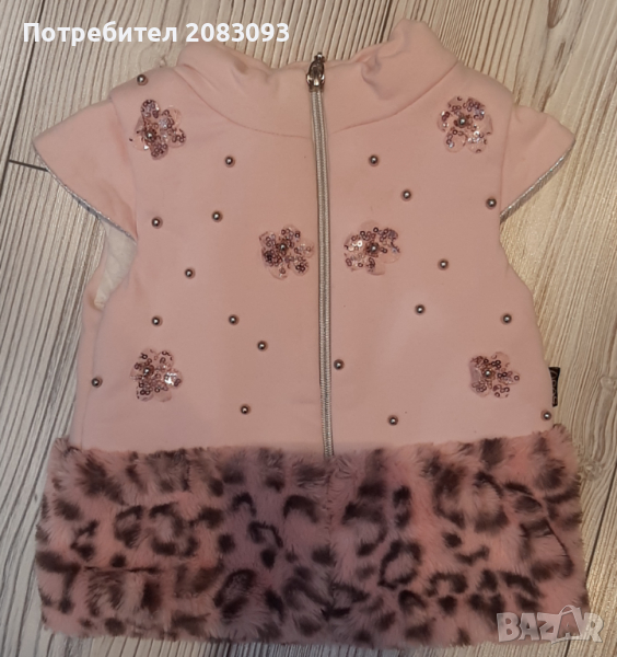 Детско елече., снимка 1