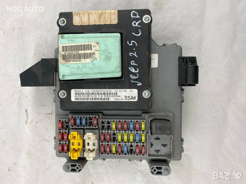 Бушониера за Jeep Cherokee (KJ), 2.5 CRD 4x4, P56010055AK, 56010055AK, 55AK, снимка 1