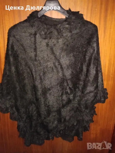 Пончо, снимка 1