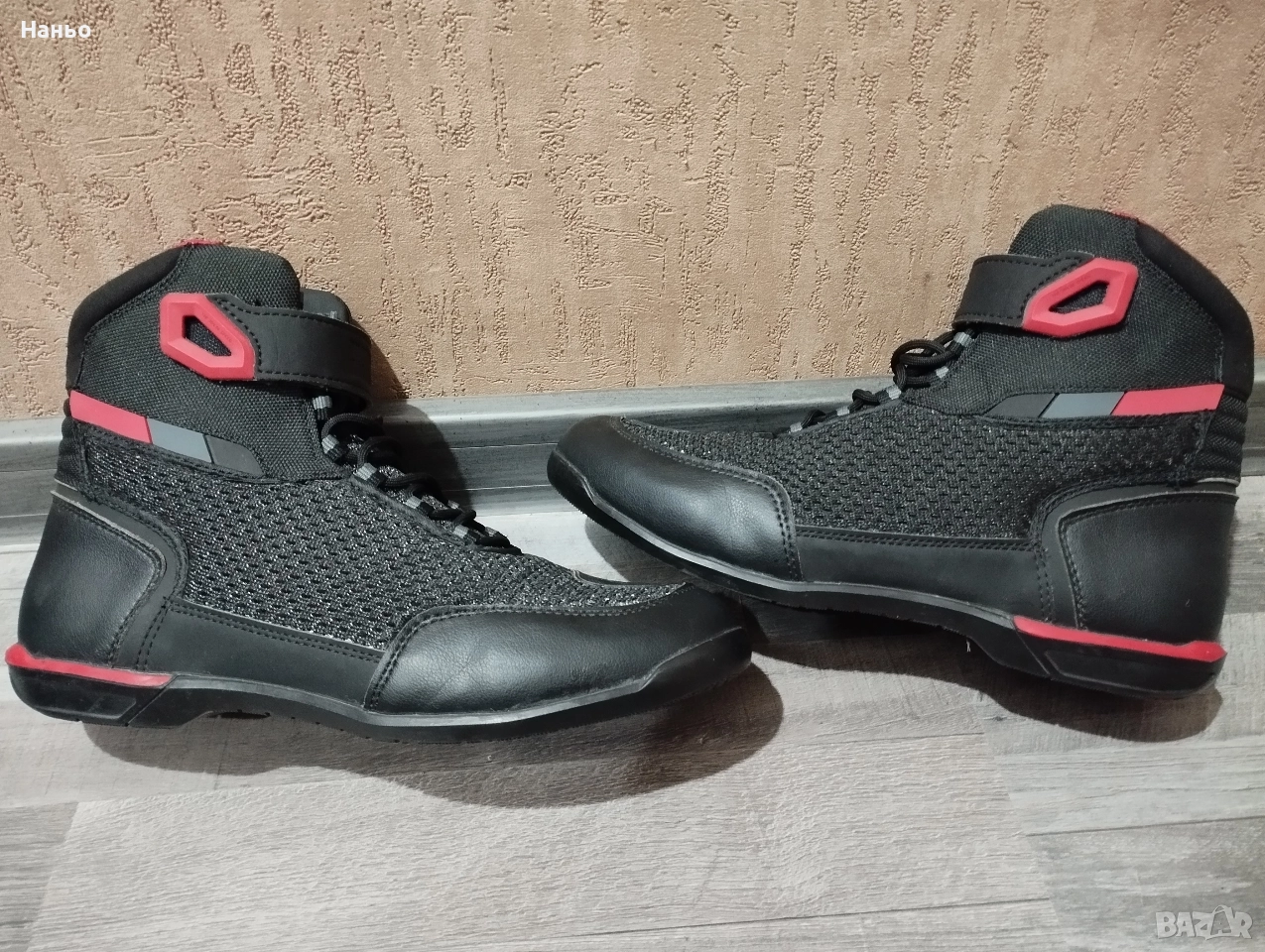 Мото боти-REKURV!-46 номер!, снимка 1