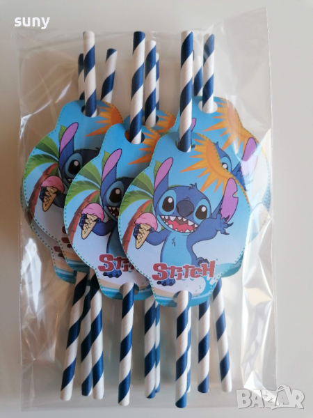 Парти сламки Стич, снимка 1