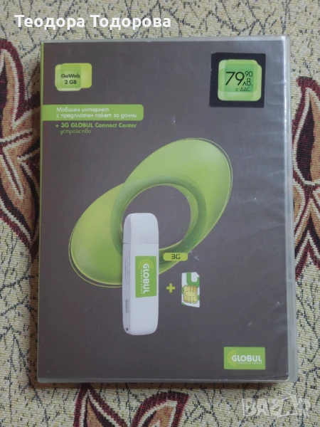 3G 4G USB Бисквитки, рутери, модеми за мобилен интернет, снимка 1