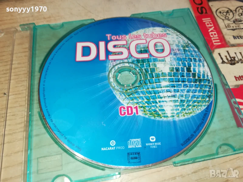 DISCO CD 3107251608, снимка 1