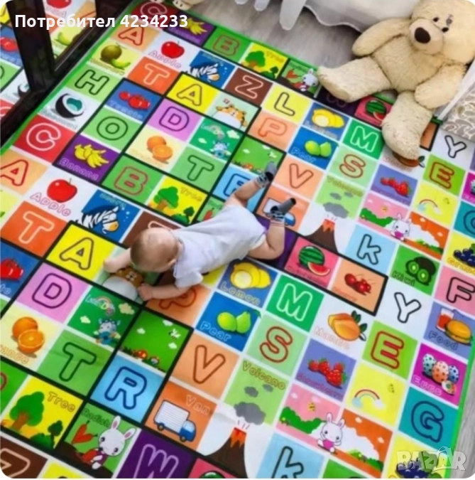 детско килимче , снимка 1