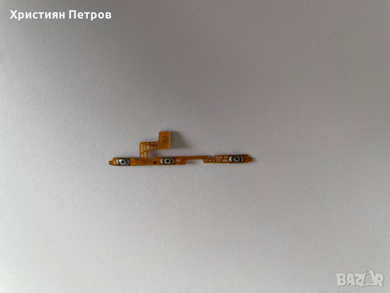 Лентов кабел със странични бутони за Samsung Galaxy M21, снимка 1