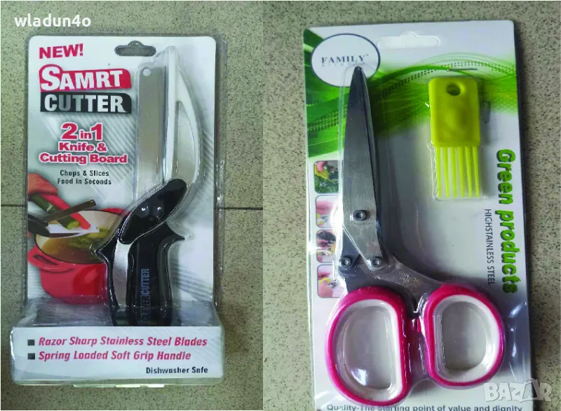 Нож с мини дъска и ножица за подправки-13лв-10лв , снимка 1