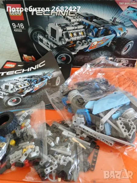 Lego 42022 Technic - Хот Род

, снимка 1
