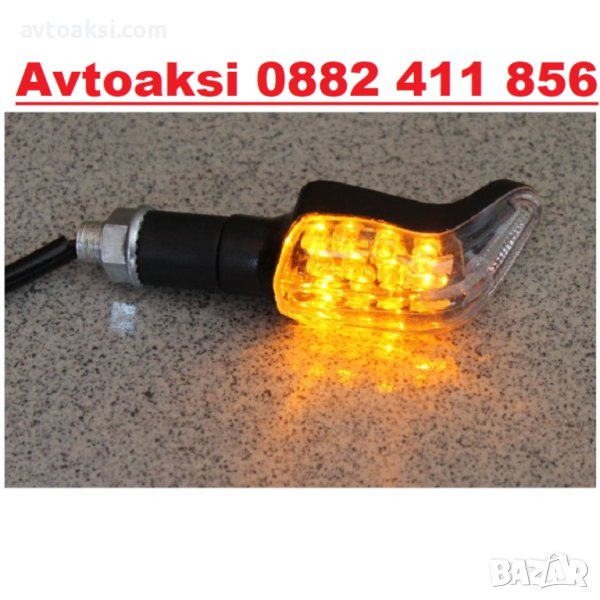 ДИОДНИ МИГАЧИ ЗА МОТОР-D36, снимка 1