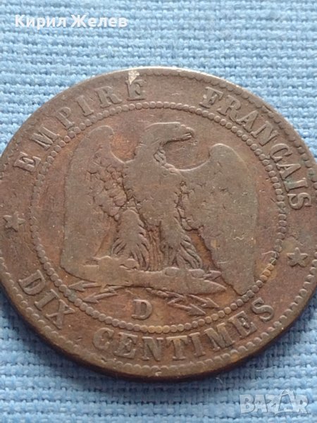 Рядка монета 10 сантима 1855г. Франция Наполеон трети за КОЛЕКЦИЯ 30434, снимка 1