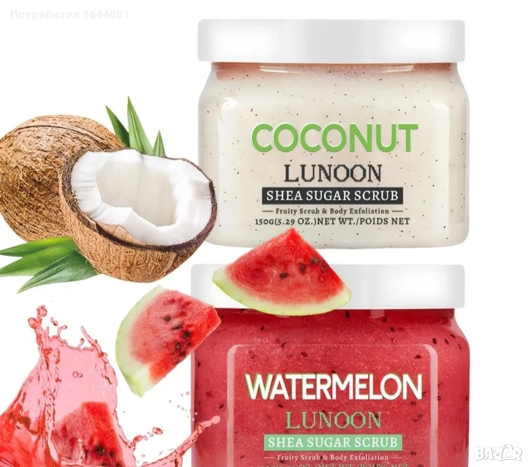 *Различни*Скраб,Сапуни,Пилинг за Лице и Тяло , снимка 1