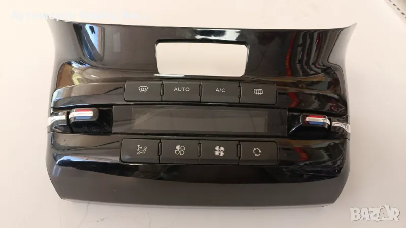 98195706XU МОДУЛ КЛИМАТИК ЗА PEUGEOT 2008 2018г., снимка 1