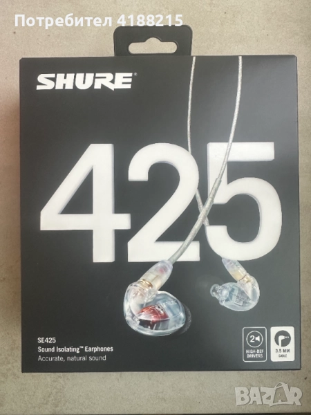 Професионални слушалки Shure SE425-CL, снимка 1