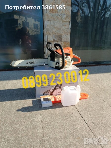 STIHL MS 250. 3,1кс Бензинова резачка в Други инструменти в гр. Велико ...
