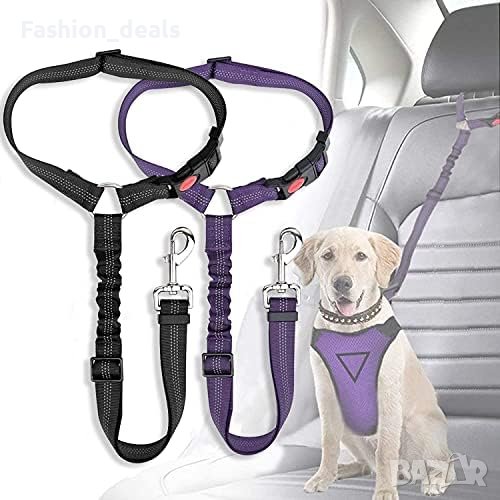 Нова Двойна Каишка за куче Кола - Универсална, Отразителна и Регулируема, снимка 1