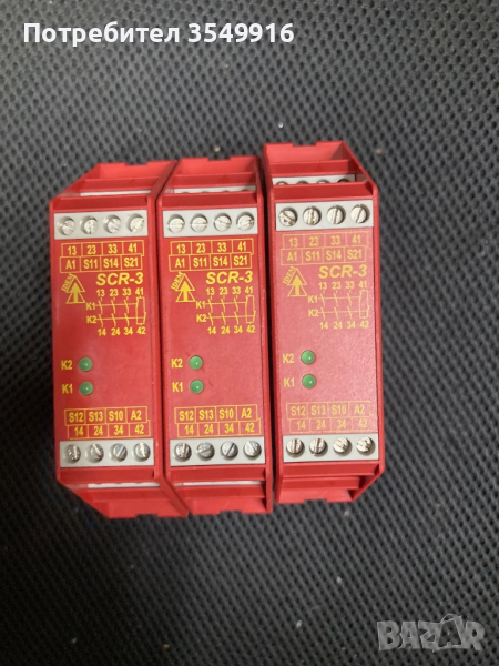 Safety relay реле за безопасност SCR-3, снимка 1