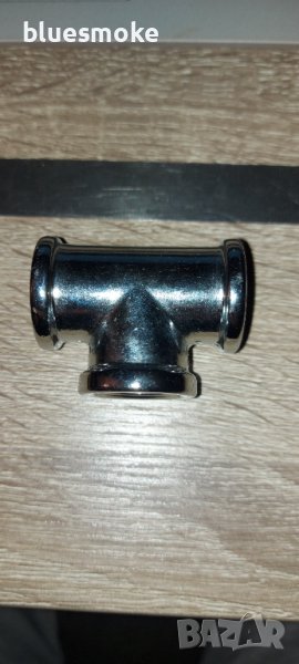 Тройник 1/2"Жх1/2"Жх1/2"Ж месинг, хромирано покритие, снимка 1