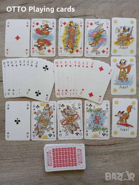 Стари карти за игра, снимка 1