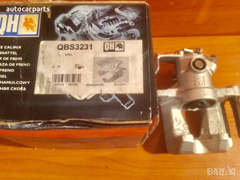 Алуминиев спирачен апарат за Опел Астра Г и Зафира А / OPEL Astra G и Zafira A , снимка 1