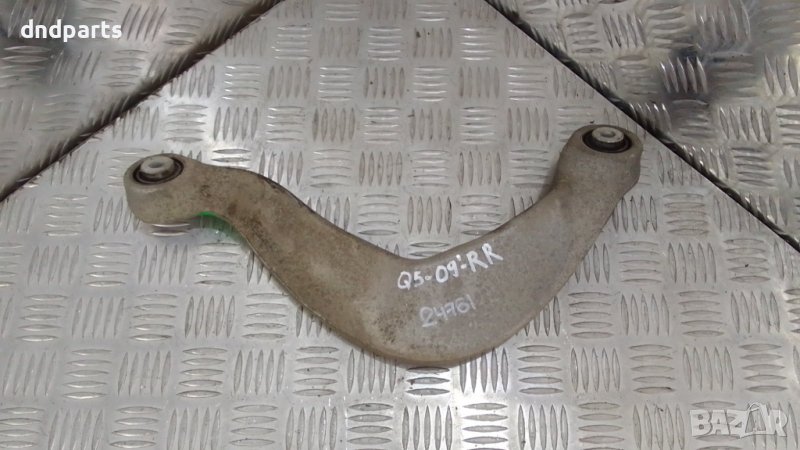 Носач Audi Q5 2.0TDI 2009г.(заден десен)	, снимка 1