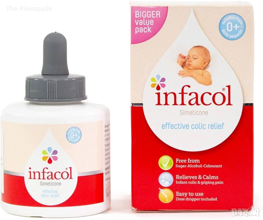 👶 infacol 85ml /Внос Англия !!!ЗА ПЛОВДИВ ЛИЧНО !!!, снимка 1