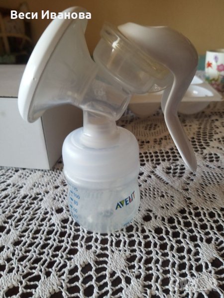 Ръчна помпа за изцеждане на кърма Philips AVENT , снимка 1