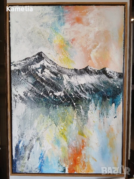 Картина: Планински пейзаж, снимка 1