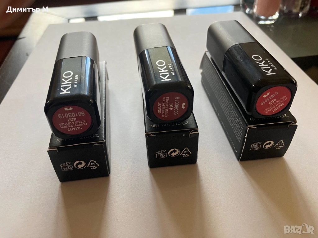 Червило Кико Милано- Smart Fusion Lipstick, снимка 1