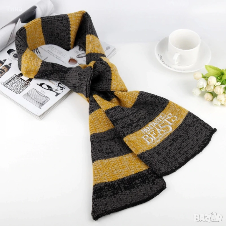 Шал Хафълпаф - от Хари Потър/Fantastic beasts, снимка 1