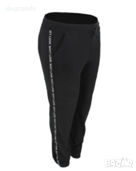 Големи размери панталони и таблица за тях , снимка 1