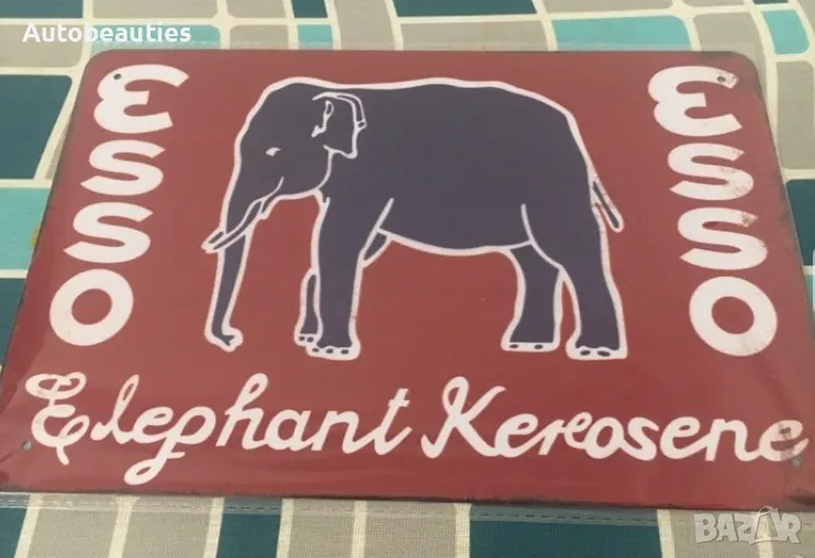 Винтиж метален плакет Esso със слонче, снимка 1