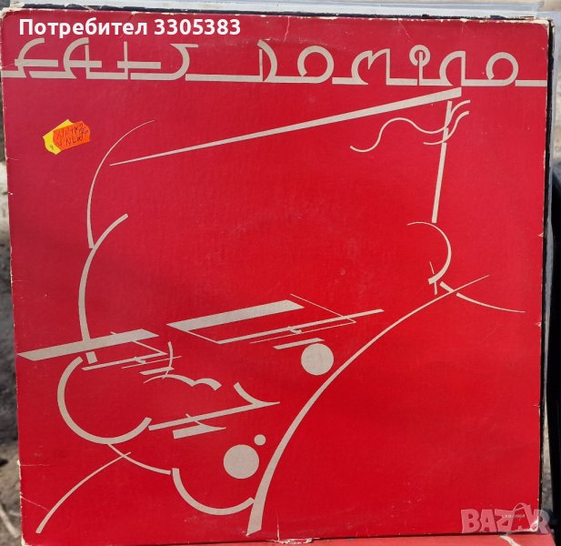 Грамофонна плоча Fats Domino Legendary Masters Double Vinyl , снимка 1