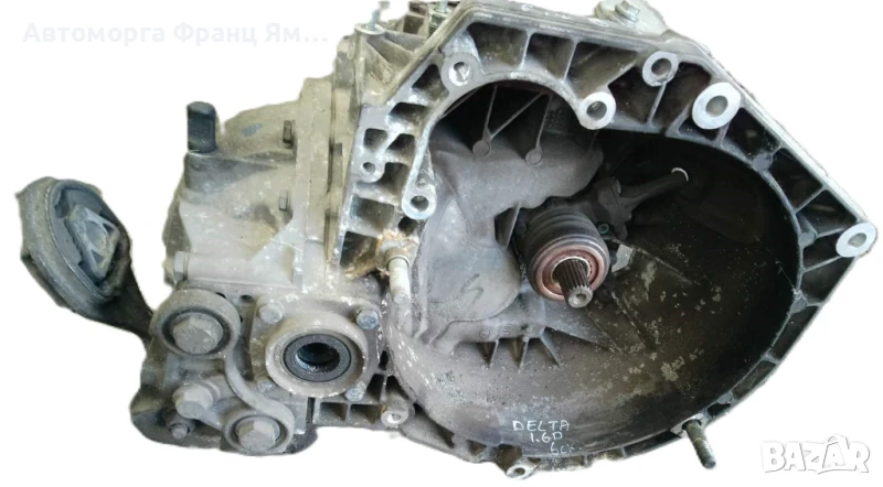 РЪЧНА ШЕСТЕПЕННА СКОРОСТНА КУТИЯ ЗА LANCIA DELTA 1,6D, снимка 1