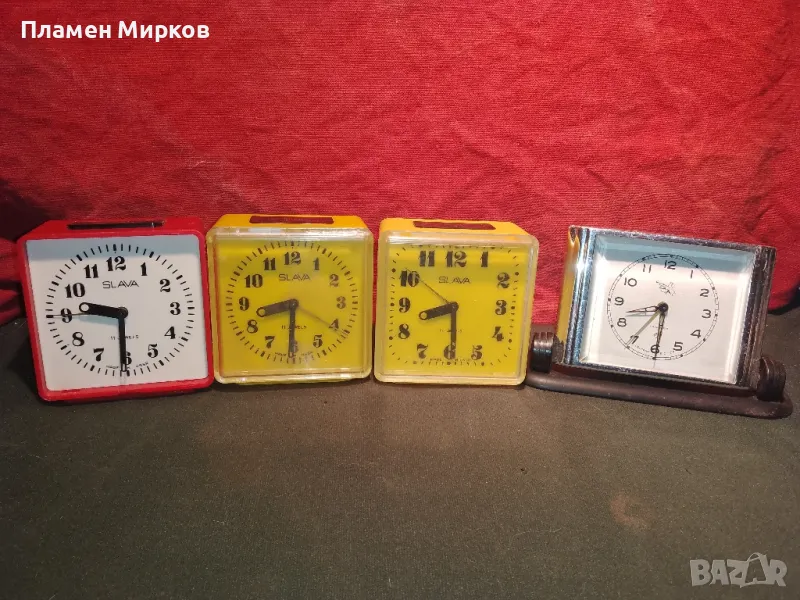 Четири будилника СЛАВА, снимка 1