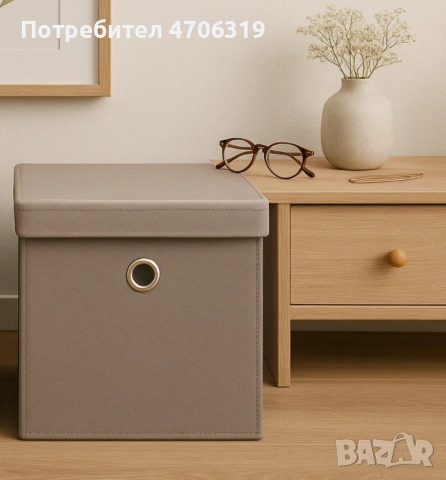 Комплект от 2 текстилни сгъваеми кутий за съхранение с капак, снимка 3 - Кутии за съхранение - 53127689