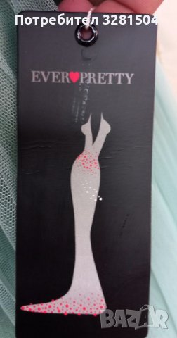 Абитуриентска рокля.L. Нова., снимка 7 - Рокли - 39825239