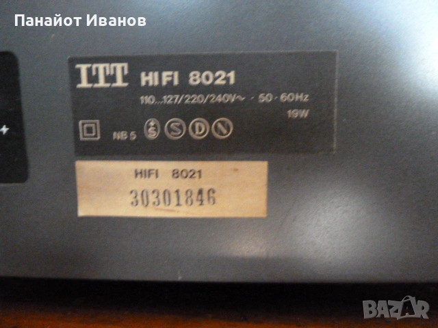 ITT HiFi 8021 Kassette deck, снимка 9 - Ресийвъри, усилватели, смесителни пултове - 53770231