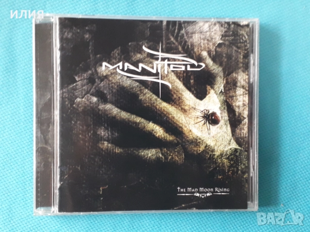 Tribute To Iron Maiden,Moonlight,Manticora,Kiuas,Moonlight Comedy-CD, снимка 11 - CD дискове - 39035431