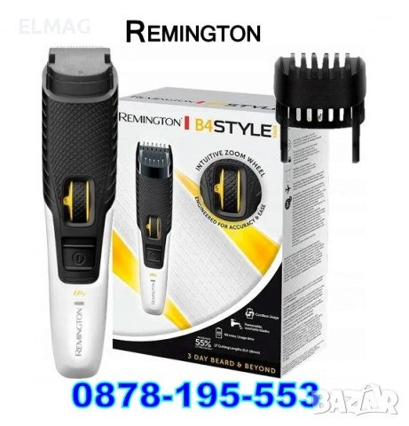 ОРИГИНАЛ тример за брада и коса ,,Remington'' B4 Style Series